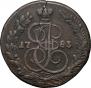 5 kopecks 1783 year