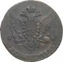 5 kopecks 1787 year