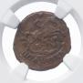 Polushka 1789 year