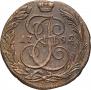 5 kopecks 1792 year