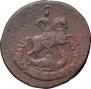 2 kopecks 1793 year
