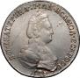 Polupoltinnik 1796 year