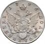 Polupoltinnik 1796 year
