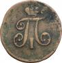 Polushka 1798 year