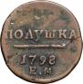 Polushka 1798 year
