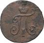 Polushka 1799 year