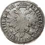 Poltina 1704 year