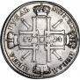 1 рубль 1724 года