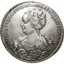 1 rouble 1725 year