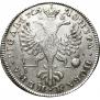 1 rouble 1725 year