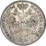 1 рубль 1726 года