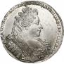 1 rouble 1732 year