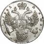 1 rouble 1732 year