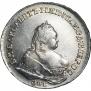 1 рубль 1742 года