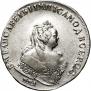 1 rouble 1743 year
