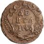 Denga 1748 year