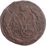 1 kopeck 1757 year