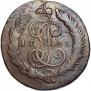2 kopecks 1765 year