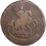 2 kopecks 1766 year