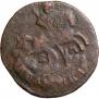 Polushka 1767 year