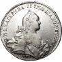 1 рубль 1773 года