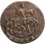 Denga 1791 year