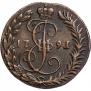 Denga 1791 year