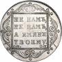 1 ducat 1716 year