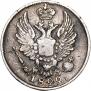 5 kopecks 1822 year