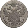 5 groszy 1823 year