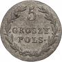 5 groszy 1823 year