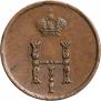 Polushka 1850 year