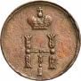 Polushka 1852 year