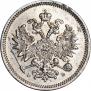 10 kopecks 1859 year