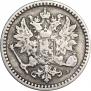 50 pennia 1871 year