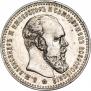 1 rouble 1892 year