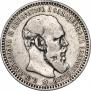 1 rouble 1892 year