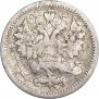 5 kopecks 1892 year