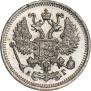 10 kopecks 1894 year