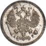 10 kopecks 1905 year