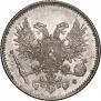 50 pennia 1917 year