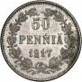 50 pennia 1917 year