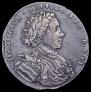 1 рубль 1707 года