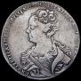 1 rouble 1726 year