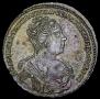 1 рубль 1727 года