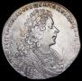 1 rouble 1728 year