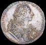 1 rouble 1729 year