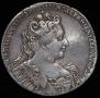 1 rouble 1731 year