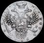 1 рубль 1731 года