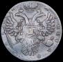 1 рубль 1731 года
